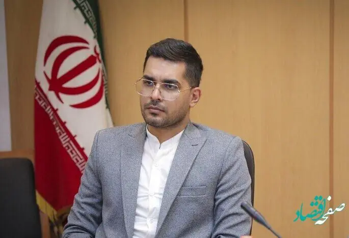 تمامی معاملات ۱۷ اردیبهشت بررسی می‌شود