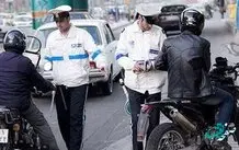 شماره گذاری و صدور پلاک موتور سیکلت های صفر به شرط صدور بیمه نامه شخص ثالث