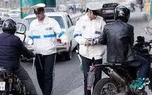 شماره گذاری و صدور پلاک موتور سیکلت های صفر به شرط صدور بیمه نامه شخص ثالث