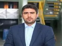 پیام تبریک مدیرعامل شمسا به مناسبت روز صنعت و معدن