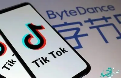 مسئولان شرکت خدمات‌دهنده کسب‌وکار دوئین (TikTok) در ایران