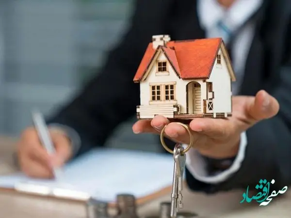 پرداخت بیش از ۵۰۰۰ وام ازدواج در یک فصل