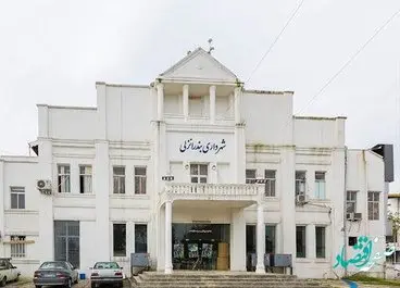 علت برکناری شهردار انزلی چه بود؟ 