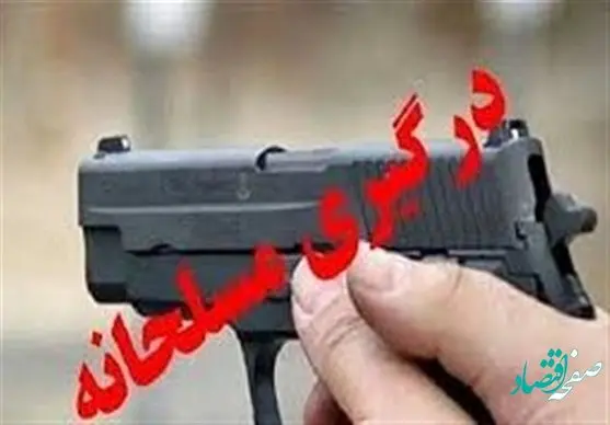 ماجرای درگیری مسلحانه اشرار در خیابان سعدی قزوین چه بود؟ / چند نفر به قتل رسیدند؟ 