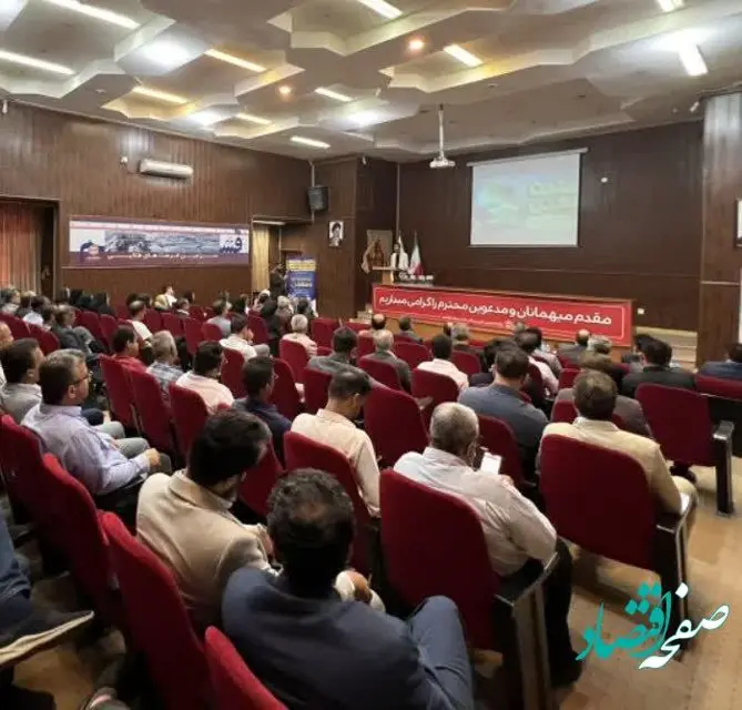 خانه صنعت قشم تاسیس می شود