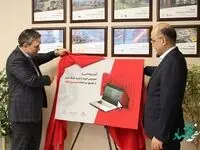 رونمایی از سرویس خرید با تایید بانک ملت از طریق سامانه فراسود ملت