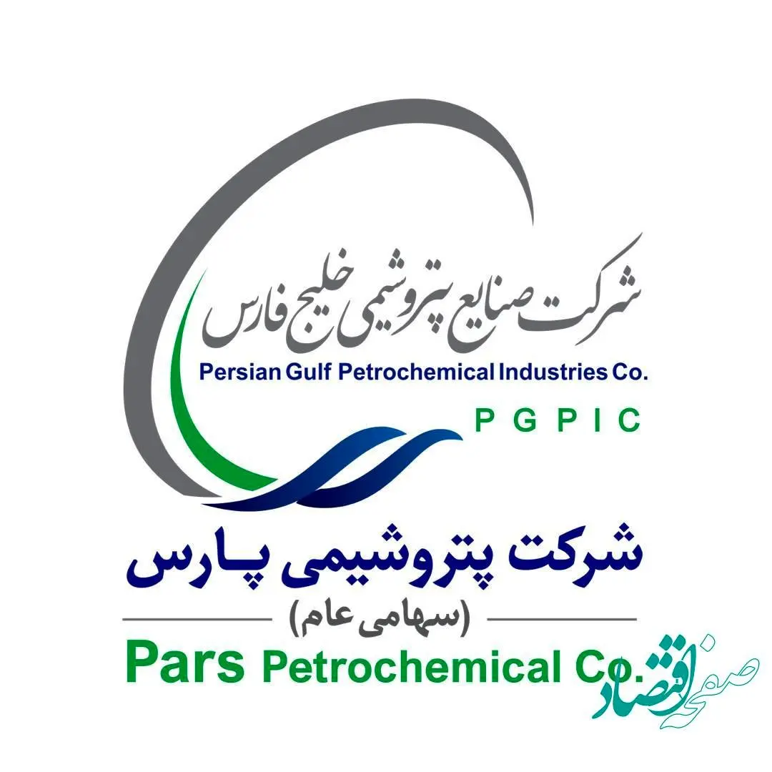 افزایش ۴۰ درصدی صادرات پارس