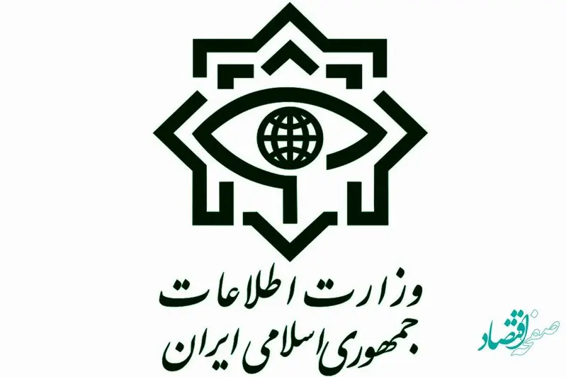 ۴ تروریست در مازندران با نارنجک و بمب دستگیر شدند / هدف تروریست ها چه بود؟ 
