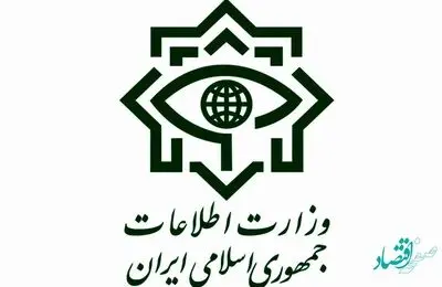 ۴ تروریست در مازندران با نارنجک و بمب دستگیر شدند / هدف تروریست ها چه بود؟ 