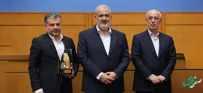 کرمان موتور واحد برتر در صنایع خودرو در سال 1401
