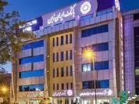 بانک ایران زمین، نمونه‌ای از پیشرفت دربانکداری دیجیتال