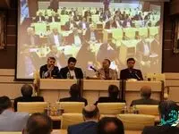 نشست سراسری مدیران بیمه ایران برگزار شد