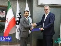 محمد تاجمیر ریاحی، مدیرعامل شرکت فولاد متیل شد