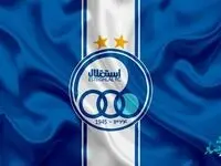 آیا بمب نقل و انتقالات استقلال امروز ساعت 18 منفجر می شود؟ / استقلال یا پرسپولیس؟!
