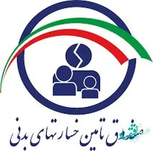 قمصریان: نباید بیمه شخص ثالث را محدود کنیم