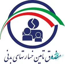 قمصریان: نباید بیمه شخص ثالث را محدود کنیم