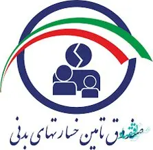 قمصریان: نباید بیمه شخص ثالث را محدود کنیم