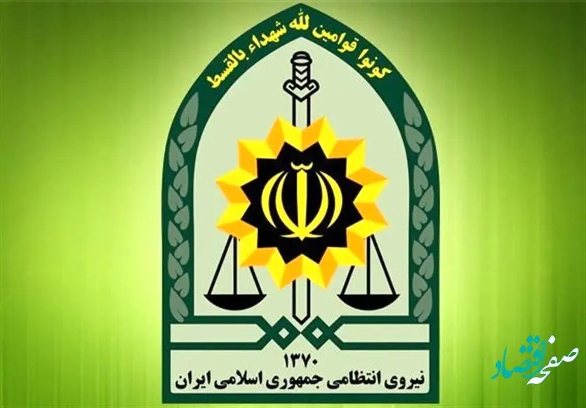 ماجرای عجیب و جنجالی گیس‌ بری سریالی موهای زنان و دختران در تهران چیست؟