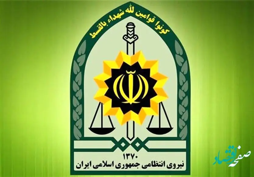 ماجرای عجیب و جنجالی گیس‌ بری سریالی موهای زنان و دختران در تهران چیست؟