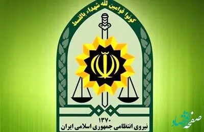 ماجرای عجیب و جنجالی گیس‌ بری سریالی موهای زنان و دختران در تهران چیست؟