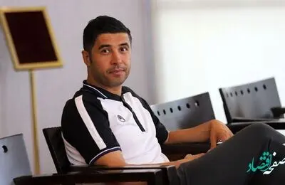 چادرملوی اردکان، مقصد عجیب گزینه استقلال