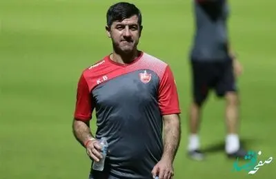 مربی محبوب پرسپولیس چه پستی گرفت؟ 