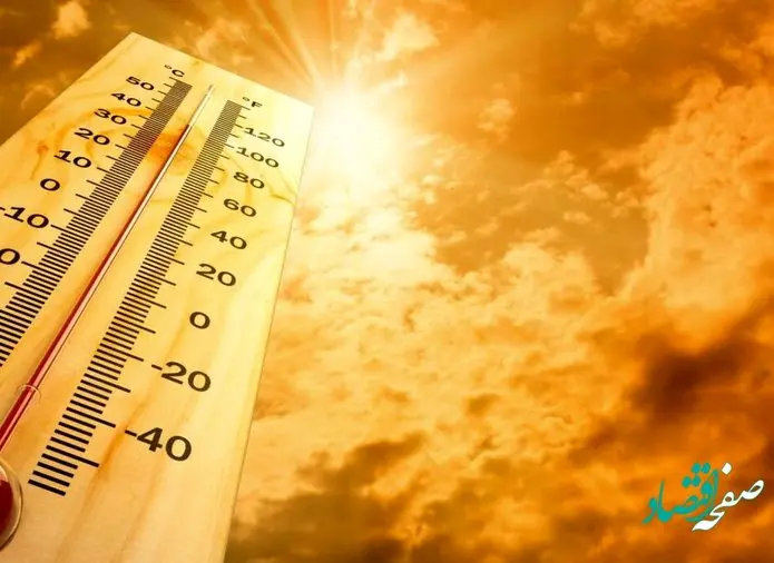 پیش بینی وضعیت آب و هوا قزوین فردا چهارشنبه 14 تیر ماه 1402 / قزوینی ها حتما بخوانند