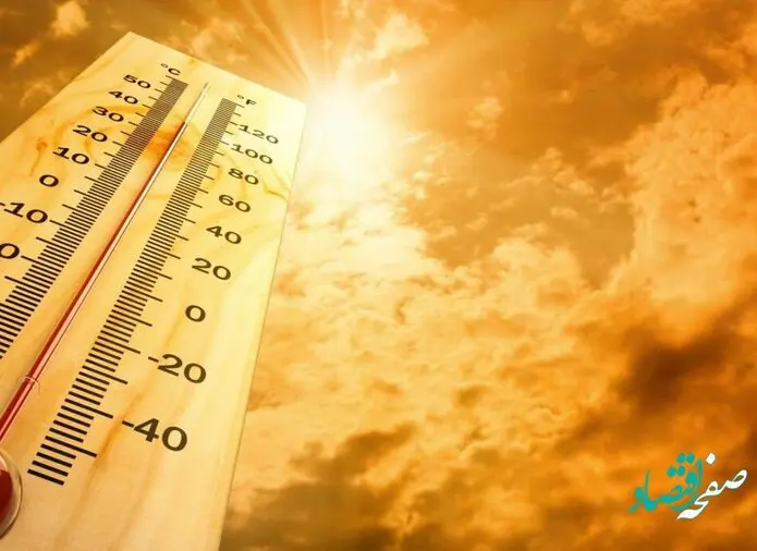 پیش بینی وضعیت آب و هوا قزوین فردا چهارشنبه 14 تیر ماه 1402 / قزوینی ها حتما بخوانند