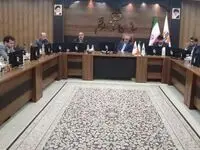 جلسه بررسی طرح جامع سازمان منطقه آزاد قشم برگزار شد