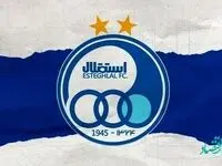 بمب نقل و انتقالات نکونام و استقلال یک پرسپولیسی است | گزینه جدید نکونام خبرساز شد
