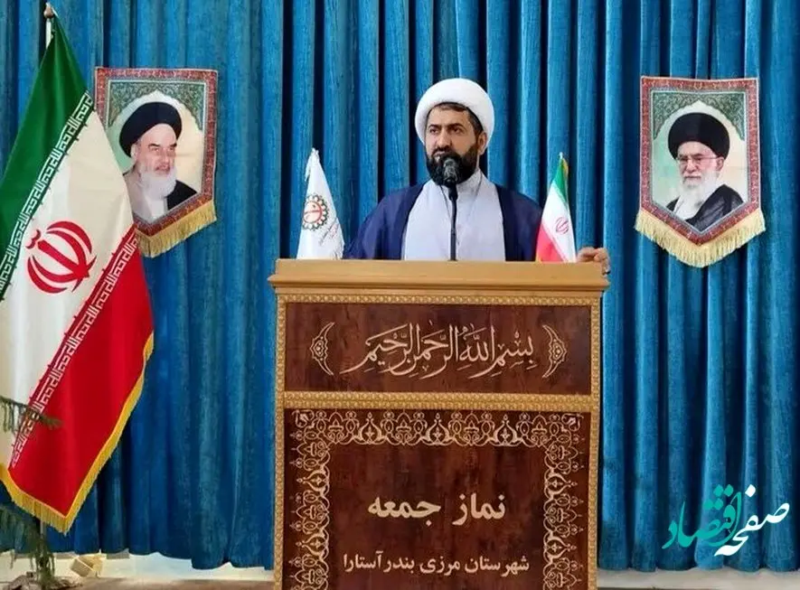 واکنش جالب و جنجالی امام جمعه آستارا به اظهارات جنجالی میرسلیم