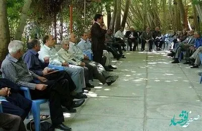 یک اطلاعیه جدید و مهم کانون بازنشستگان / حتما بخوانید