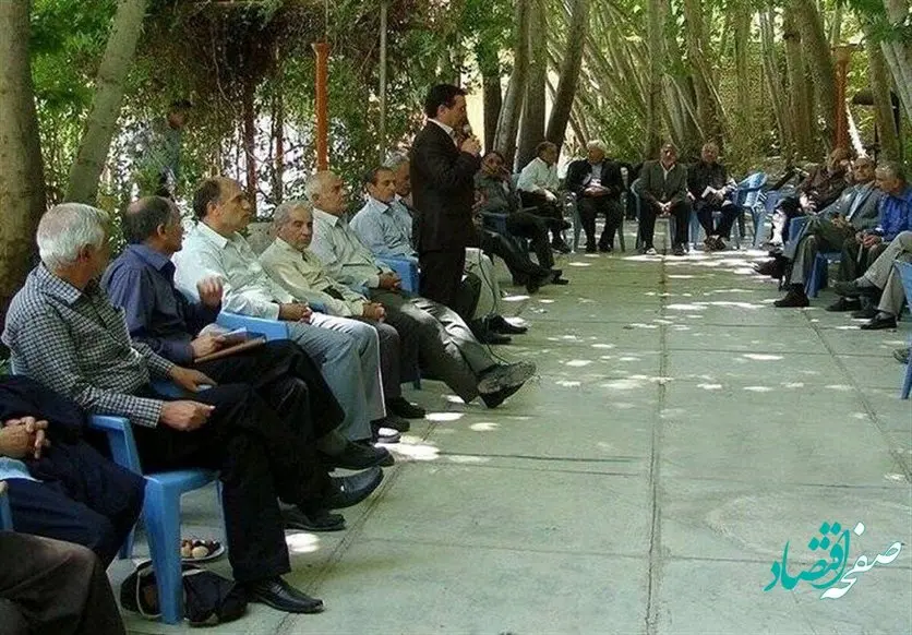 یک اطلاعیه جدید و مهم کانون بازنشستگان / حتما بخوانید