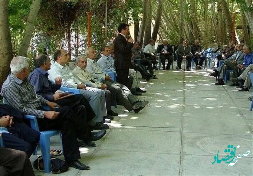 یک اطلاعیه جدید و مهم کانون بازنشستگان / حتما بخوانید