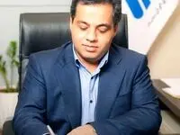 پیام مدیر عامل شرکت فولاد آلیاژی ایران به مناسبت عید سعید غدیر خم