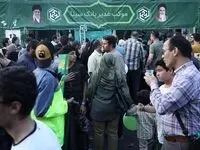 برپایی موکب پذیرایی بانک سینا به مناسبت مهمانی 10 کیلومتری عید غدیر