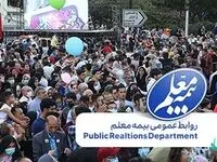 پوشش بیمه‌ای راهپیمایان و مواکب جشن «ده کیلومتری غدیر»