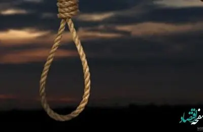 حکم اعدام عاملان حمله تروریستی به شاهچراغ سحرگاه امروز اجرا شد
