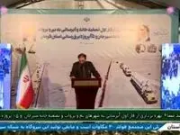 ویدئو: مشروح سخنان مدیرعامل شرکت معدنی و صنعتی گل‌گهر در آیین افتتاح پروژه‌‌های آب و برق