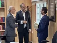 انتصاب مدیر حقوقی و امور قراردادهای سازمان منطقه آزاد قشم