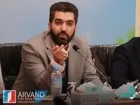 راه‌اندازی کلینیک کسب و کار در منطقه آزاد اروند