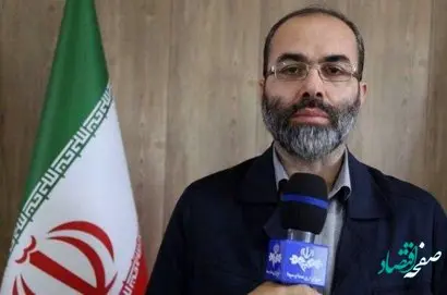 تاپایان سال جاری، ۱۴ نمایشگاه داخلی و خارجی با رویکرد جهش سرمایه گذاری و صادرات برگزار می شود