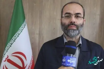 تاپایان سال جاری، ۱۴ نمایشگاه داخلی و خارجی با رویکرد جهش سرمایه گذاری و صادرات برگزار می شود