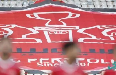 یک خبر تازه و شاد برای پرسپولیس بعد از شوک / در پرسپولیس چه خبر است؟ 