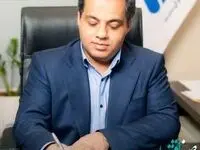 پیام مدیرعامل شرکت فولاد آلیاژی ایران به مناسبت روز صنعت و معدن