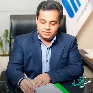 پیام مدیرعامل شرکت فولاد آلیاژی ایران به مناسبت روز صنعت و معدن