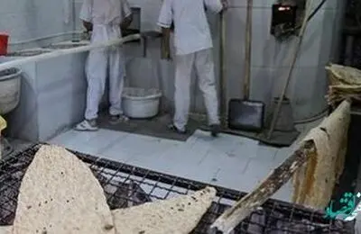 آخرین خبر از همسان سازی قیمت نان و افزایش دستمزد خبازان امروز / جزئیات میزان دستمزد کارگران نانوایی‌ها 