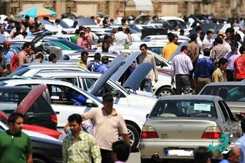 قیمت این خودرو به شدت ریزش کرد