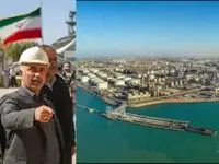 «بندرامام نوین» متولد شد