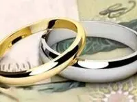 پرداخت بیش از 8,500 میلیارد ریال تسهیلات قرض‌الحسنه ازدواج در اردیبهشت و خرداد ماه سال جاری